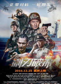 伊人狠狠色丁香综合尤物
